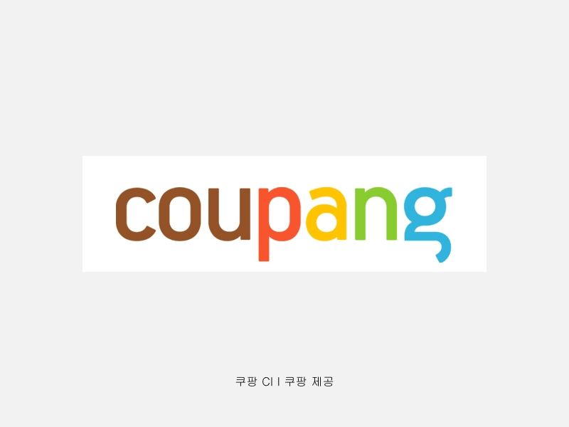 BN북스 ㅣ쿠팡, 책 베스트셀러…자기계발 대세
