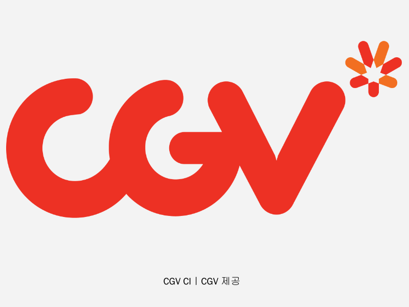 CGV, ‘스턴트맨’ 등 5월 특별관 라인업&nbsp;공개