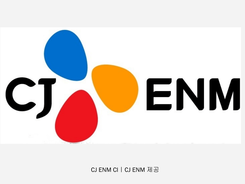 CJ ENM, 日 TBS와 크리에이터 교류의 장 열어