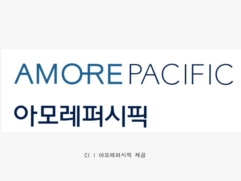 아모레 퍼시픽, 日고객 대상 프로모션 ‘아모레퍼시픽 페스티벌’&nbsp;개최