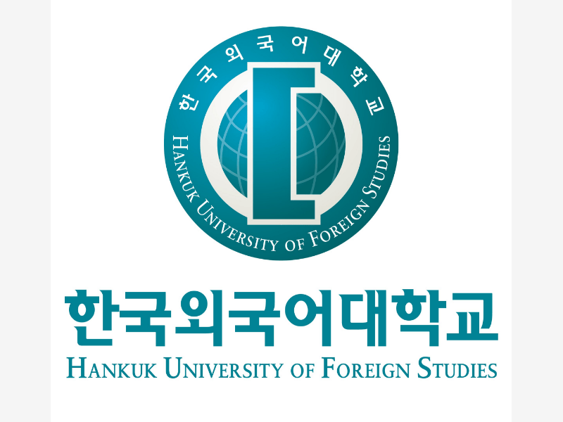 한국외대 국제지역대학원, ‘미래외교포럼(The Future Diplomacy Forum)’ 개최