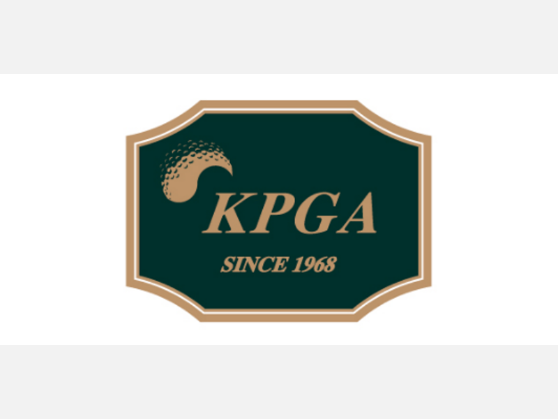 KPGA, ‘KPGA 클래식’ 개최&nbsp;발표
