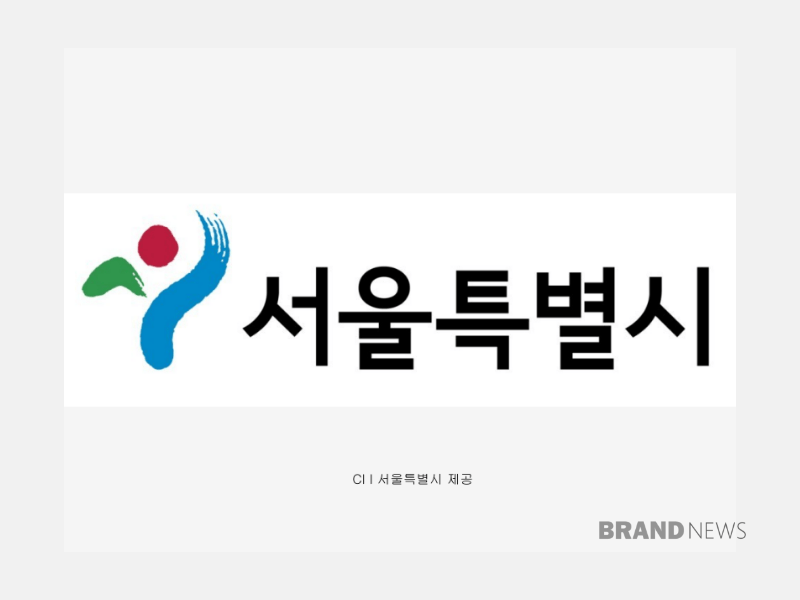 서울신보, ‘국가지속가능 ESG 컨퍼런스’ 부총리 겸 기획재정부 장관상
