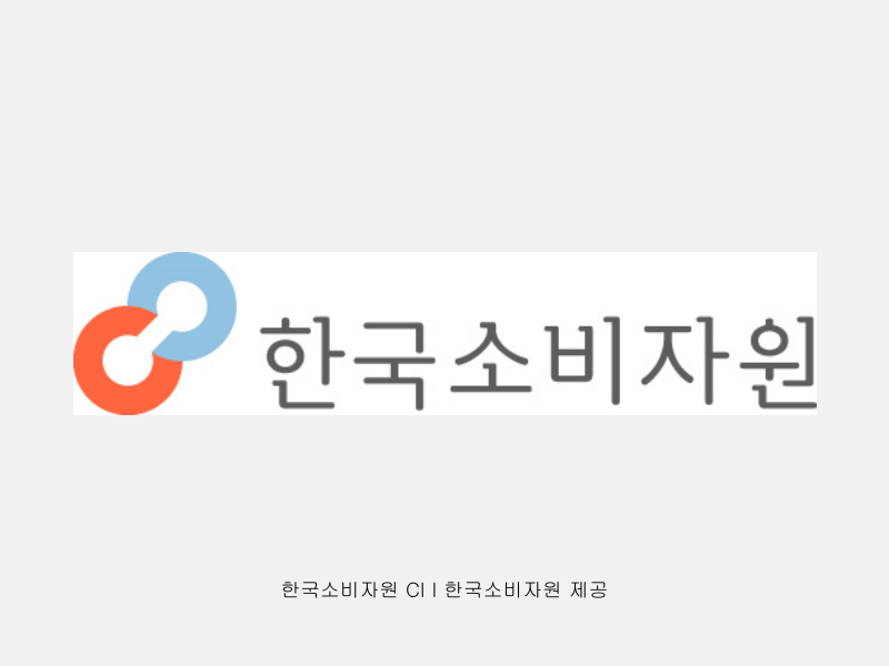 골프 홀인원 멤버십 소비자피해 9.4배 급증